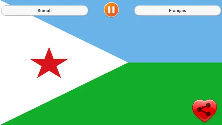 Djibouti Hymne National android App screenshot 0